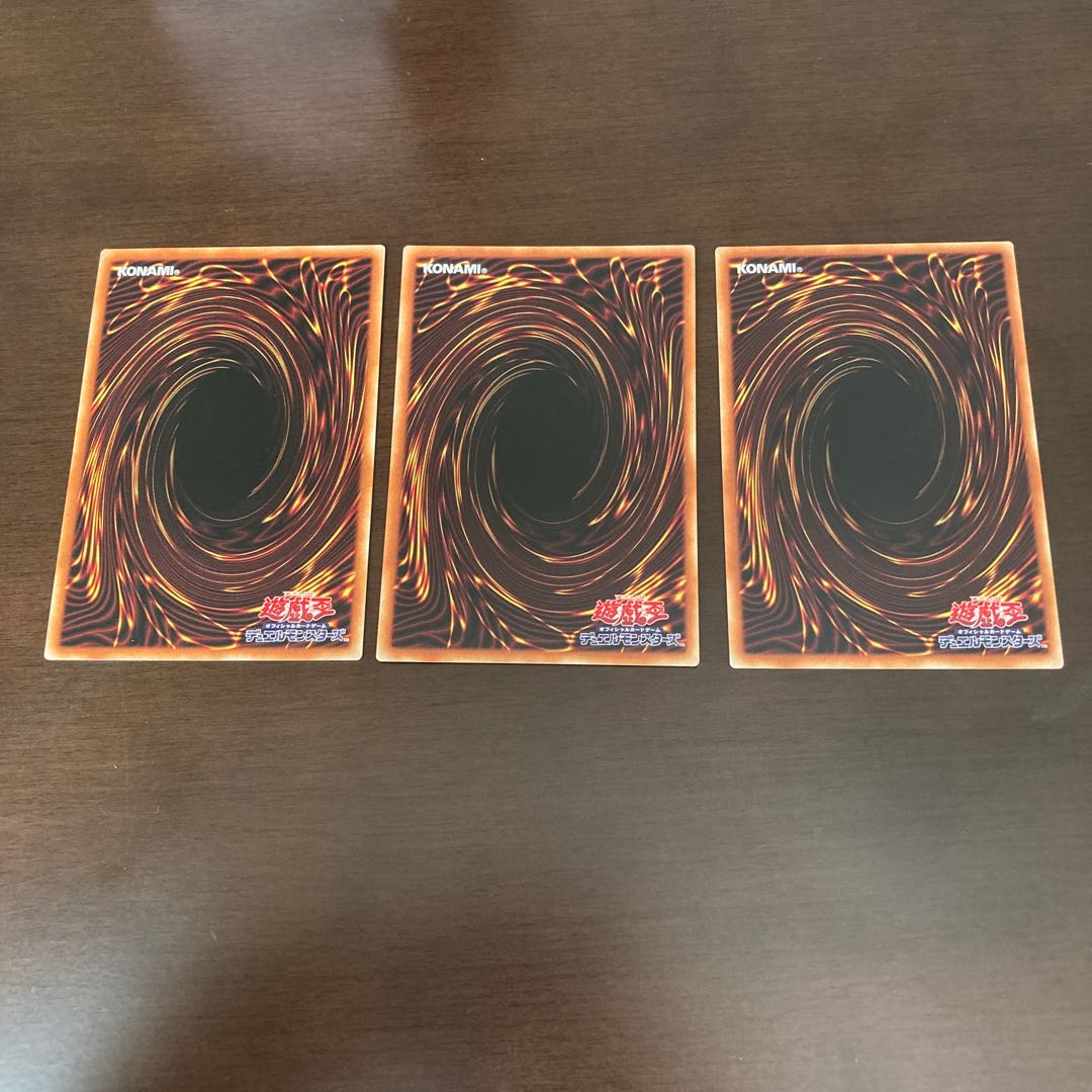 エクソシスターパークス