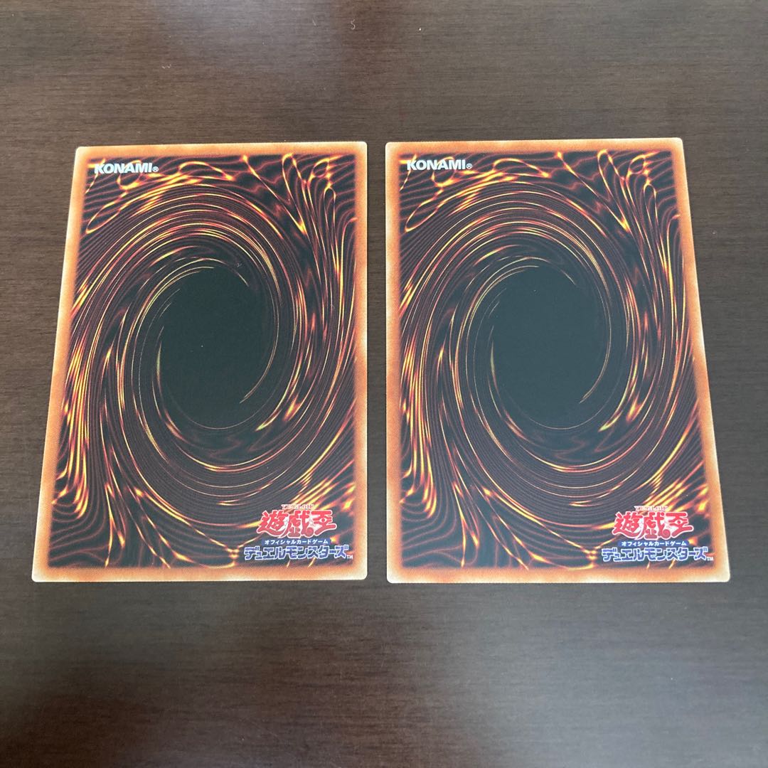 エクソシスターミカエリス