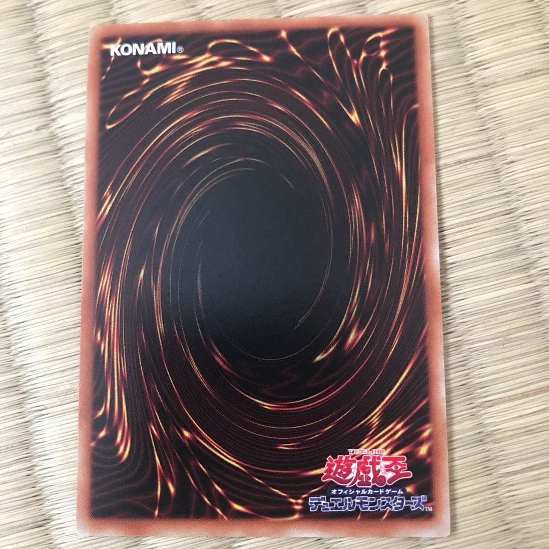 ルイ・キューピット