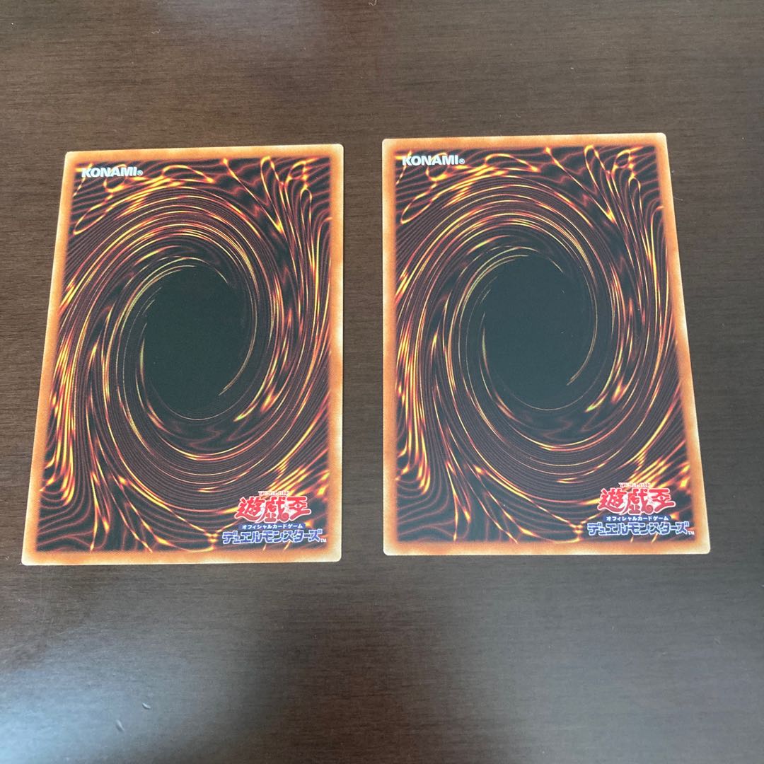 アラメシアの儀