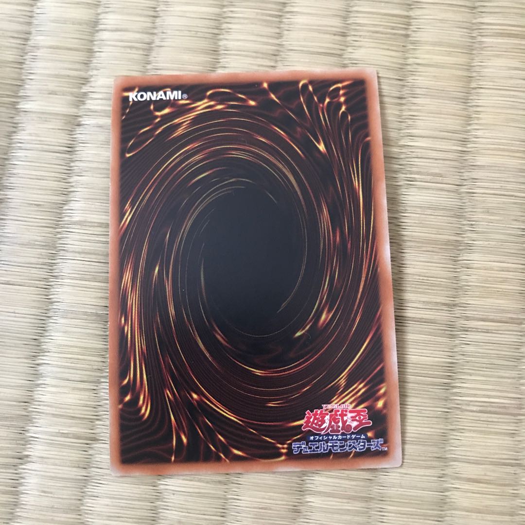 ウィッチクラフト・ポトリー