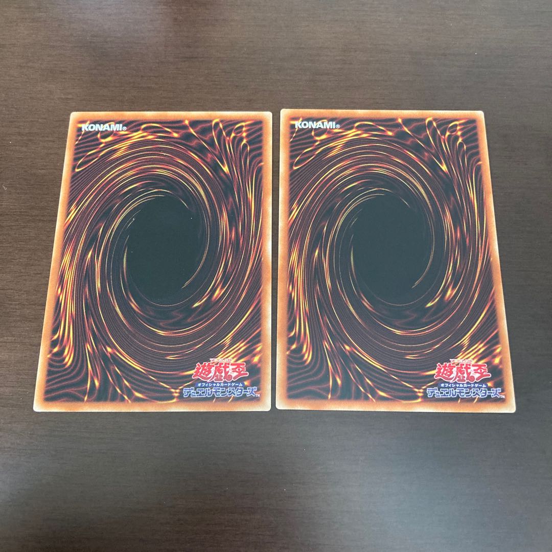 エクソシスターステラ