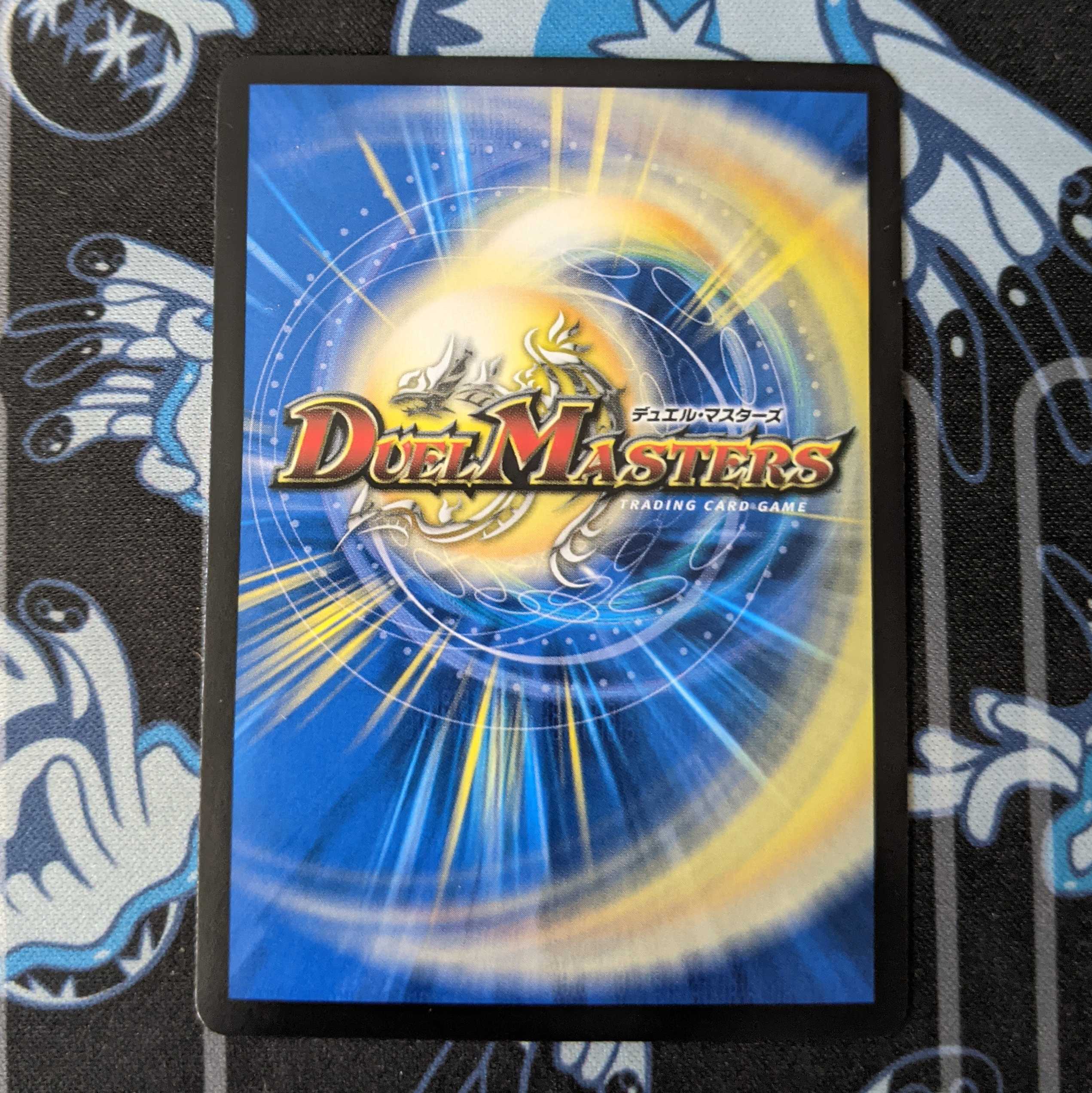 閃光の守護者ホーリー(20thレア仕様)