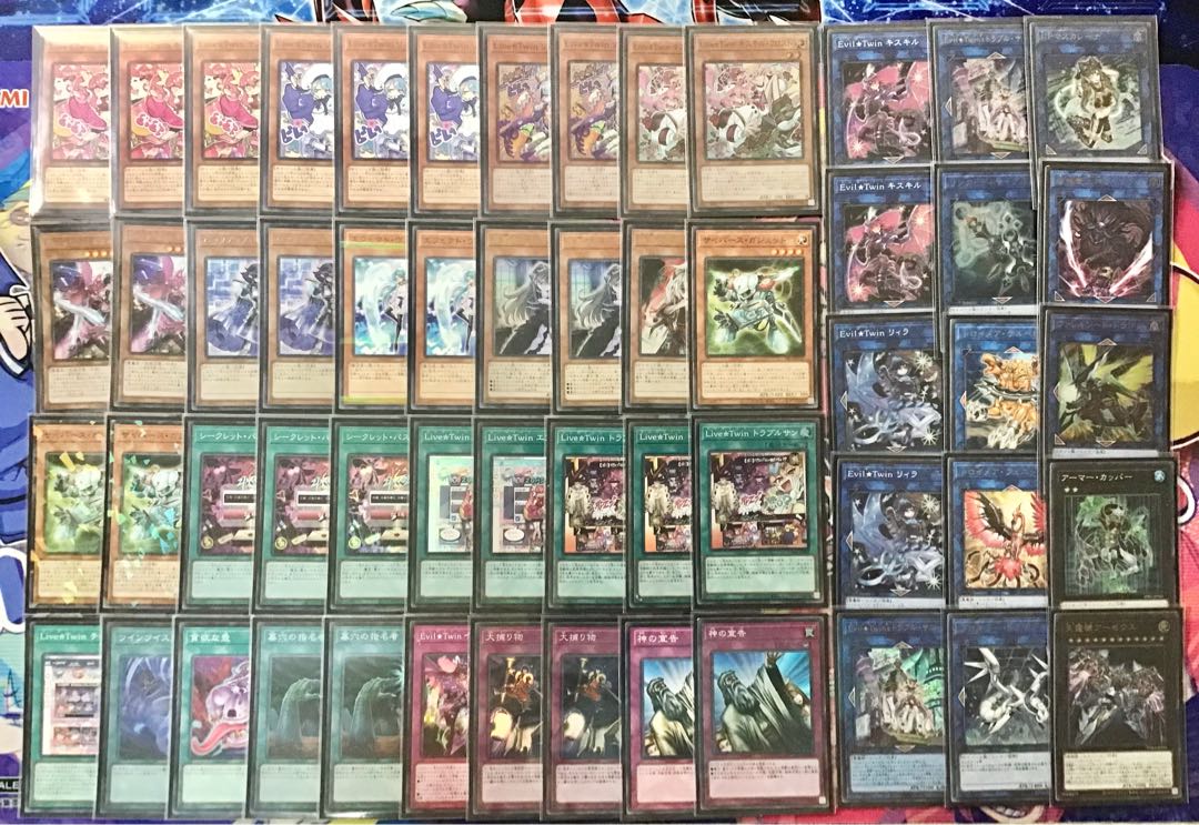 Authentic Construction [Evil★Twins ~Evil Twin~] Deck EX15 & Double Sleeve