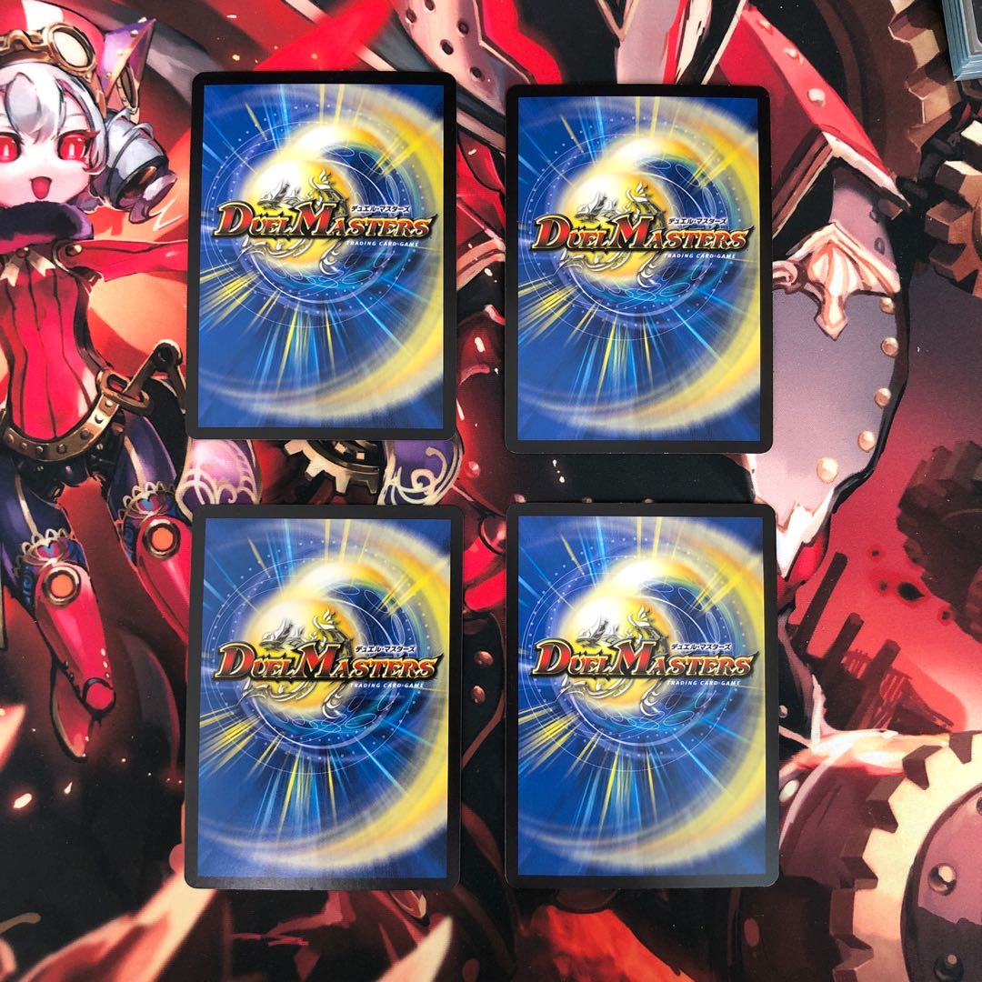 メンデルスゾーン6枚セット 専用