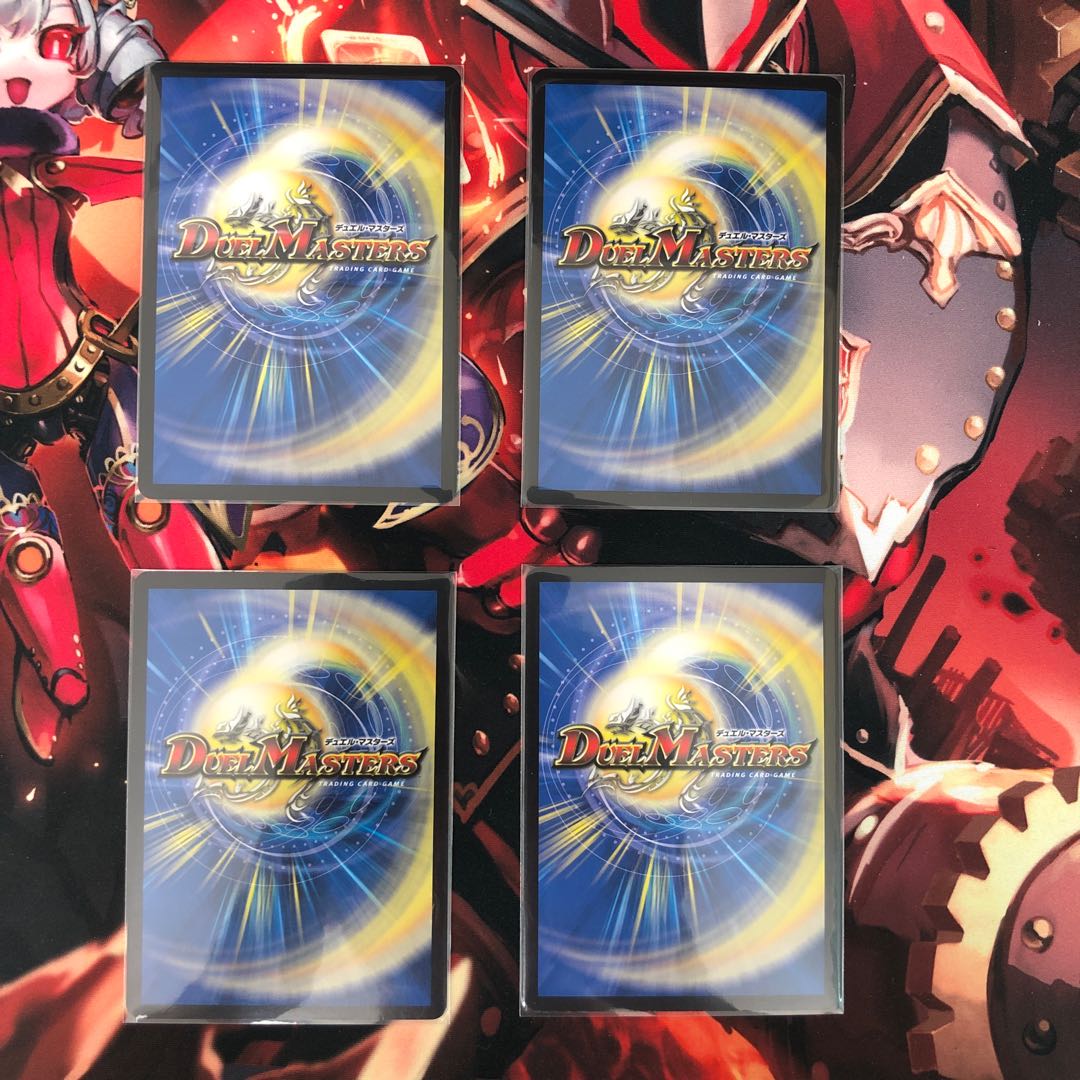 メッチャ映えタタキ4枚セット