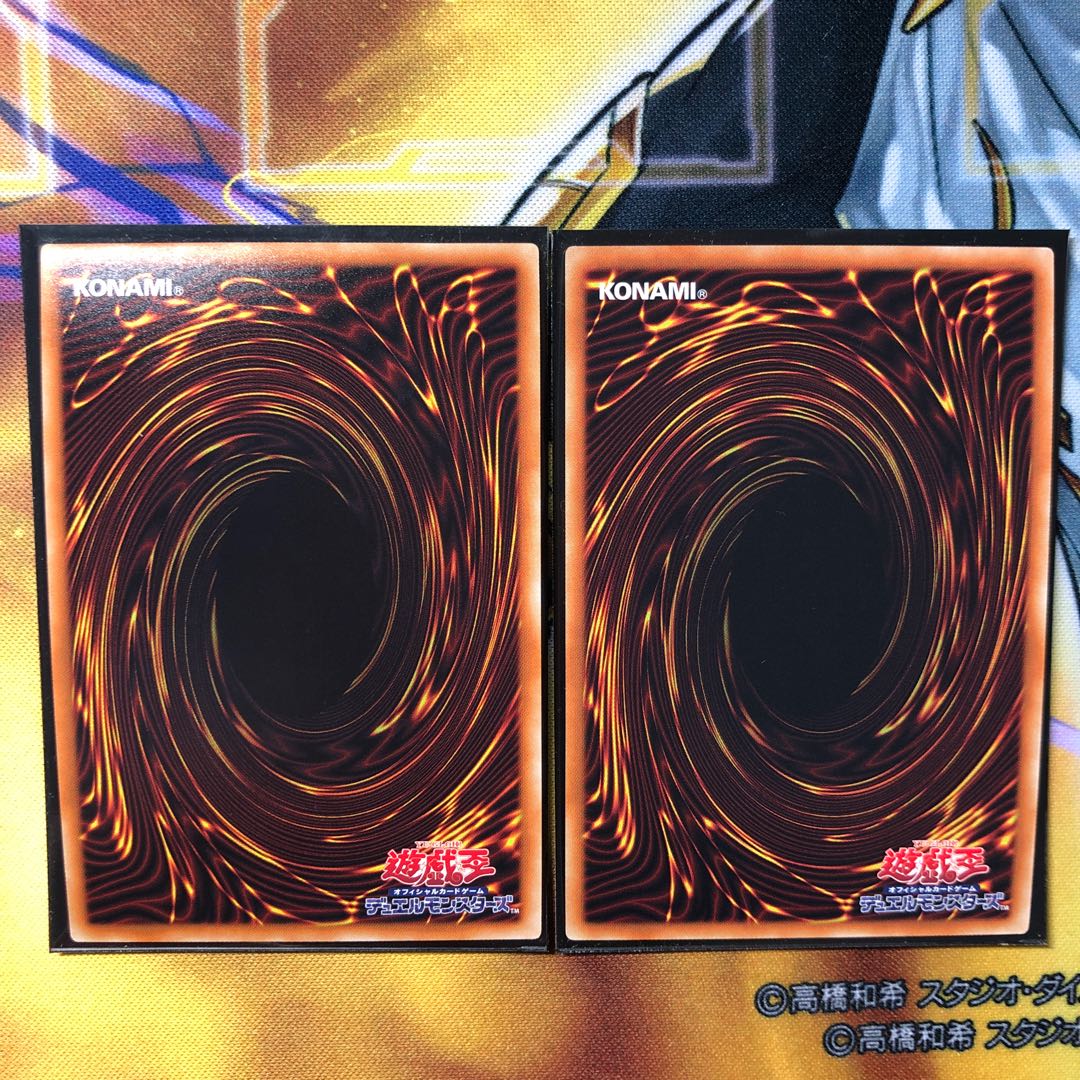 専用【スーパー】センサー万別