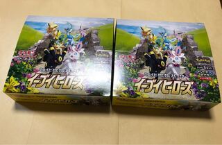 ポケカ イーブイヒーローズ 2box 60パック ポケモンカードゲーム