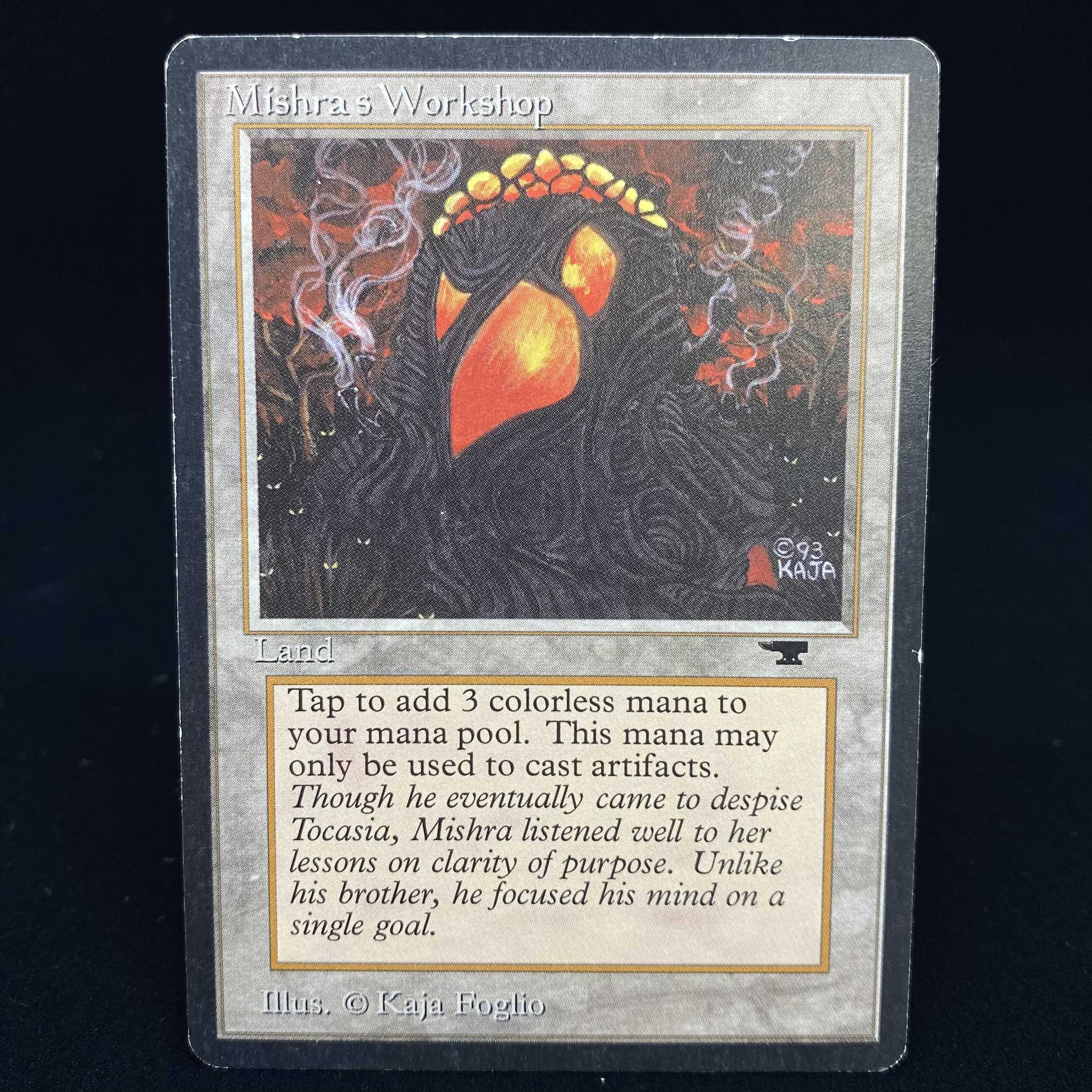 Mishra's Workshop mtgh