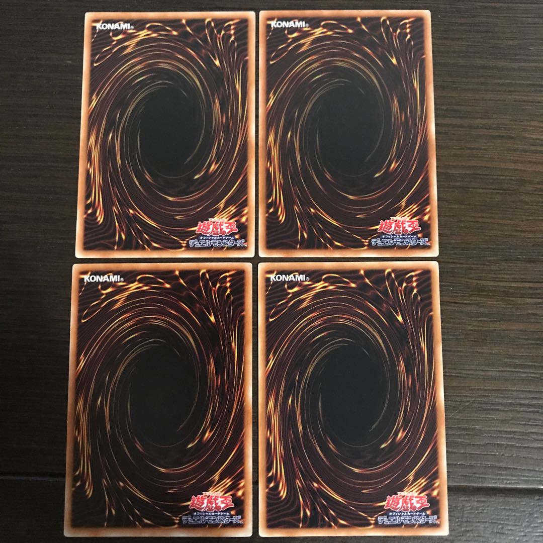 フィッシュボーグ-アーチャー他3枚