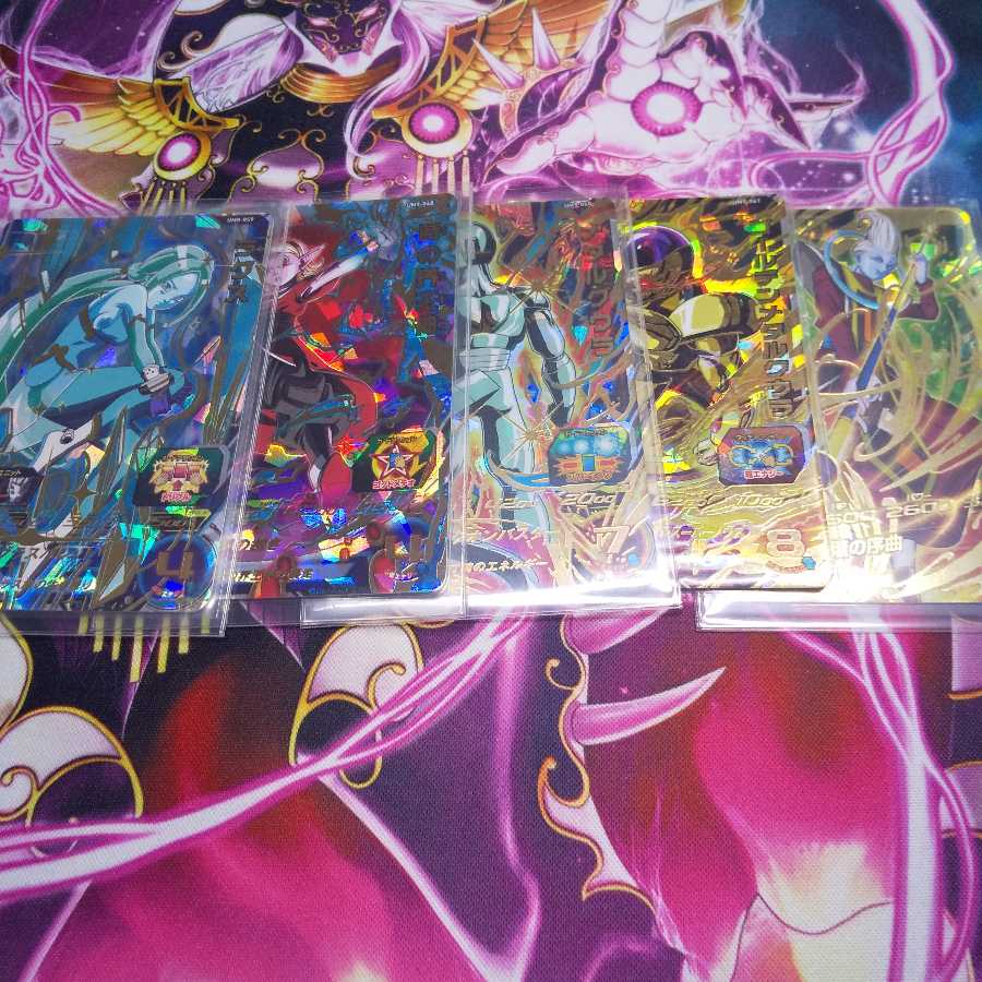 MOMOM様専用ドラゴンボールまとめ売り