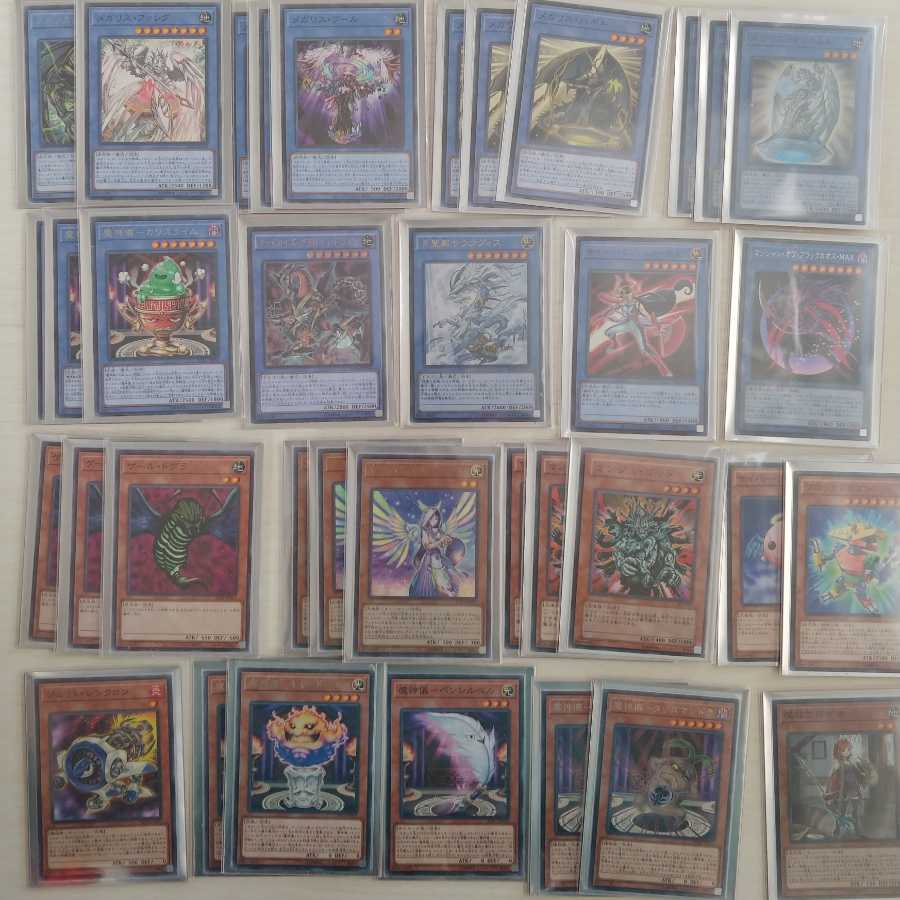 【先行ワンキル】メガリスワンキル 構築済みデッキ