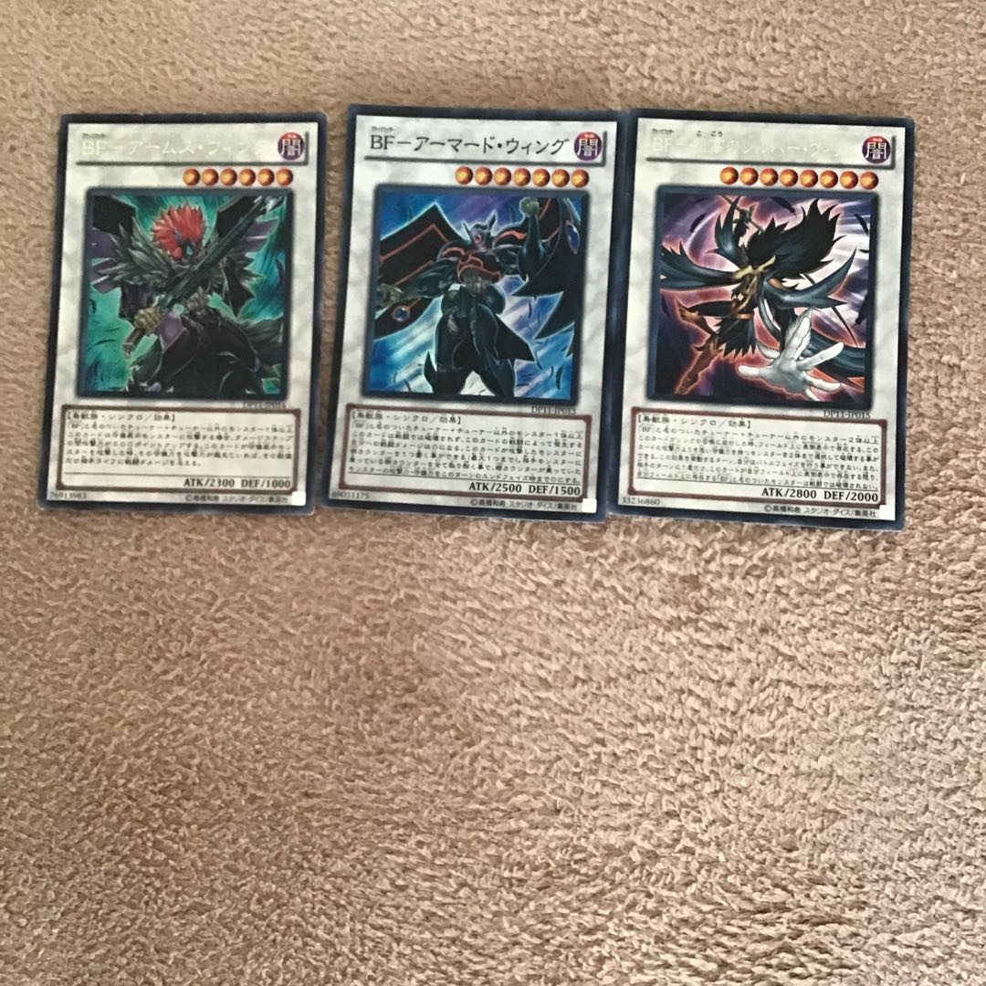 BF-Solitary Silver Wind