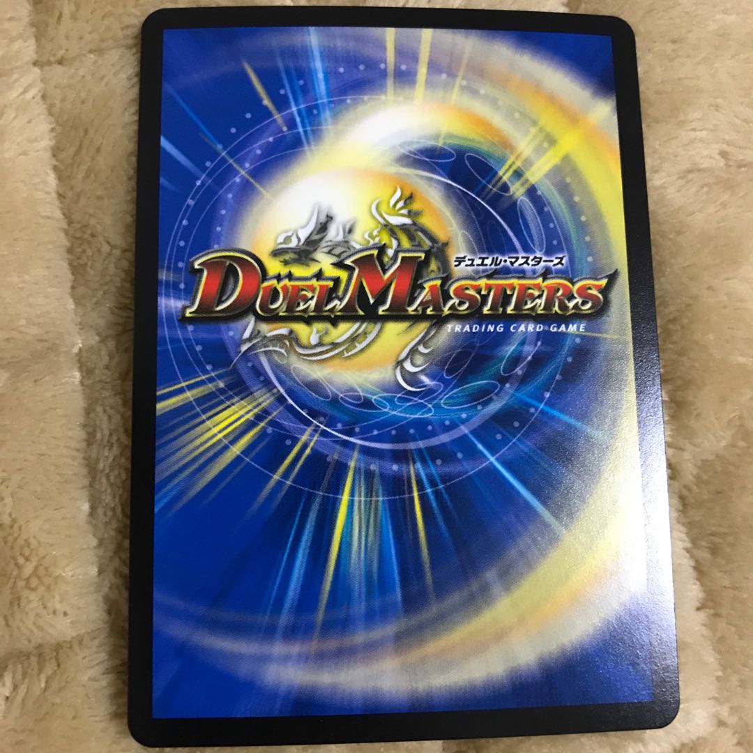 カエルBジャック