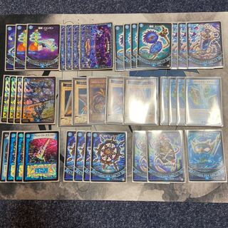 Neta Deck Buyers Wanted