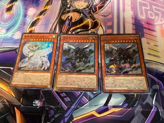 ミッチー様専用 真竜皇リトスアジムD2枚