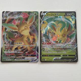 リーフィアVMAX RRR