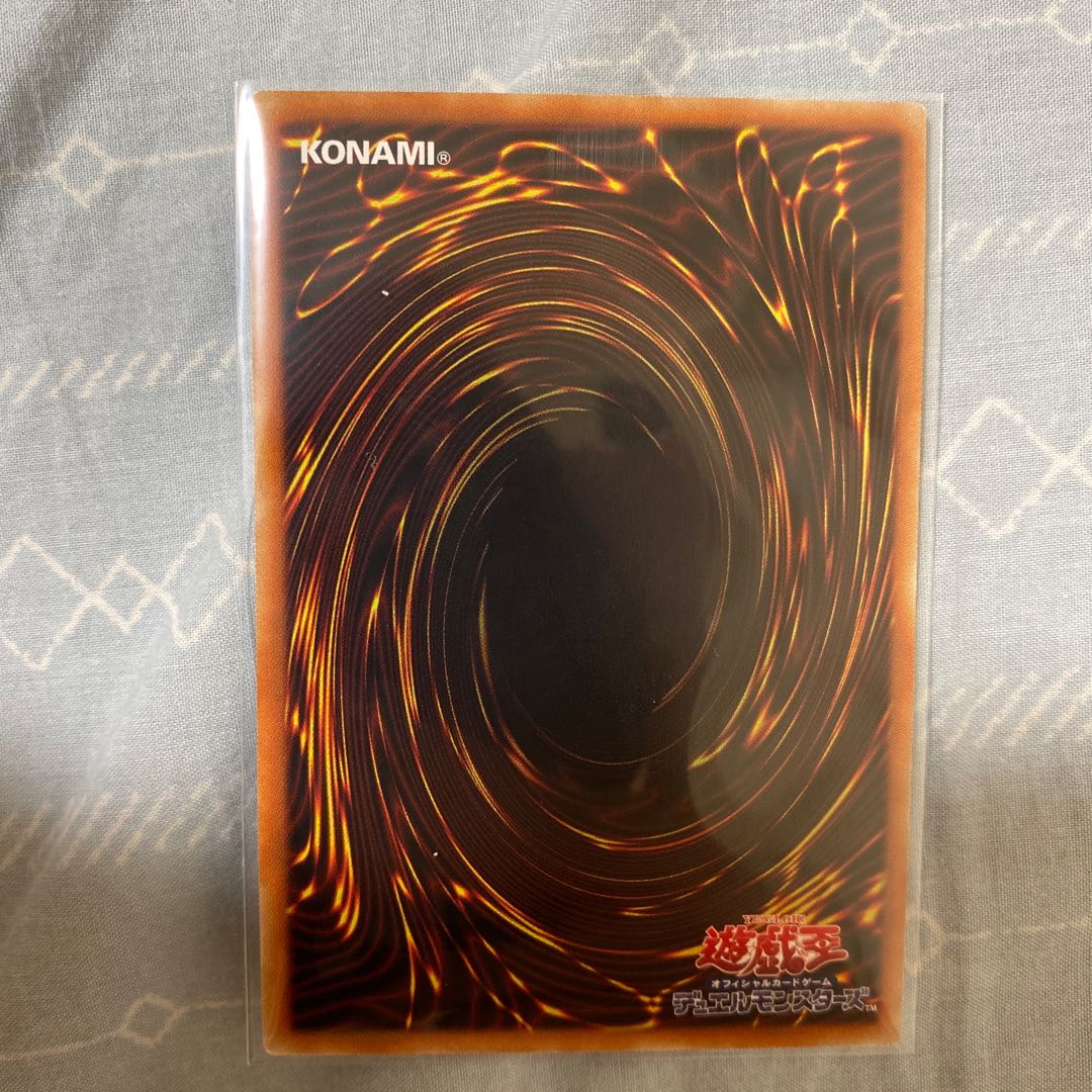 流離のグリフォンライダー スーパー