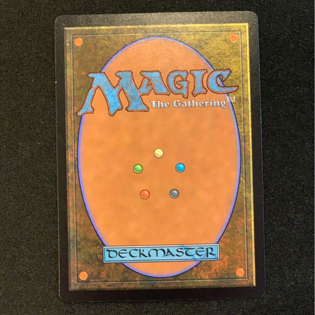 呪われた狩人、ガラク　日本語