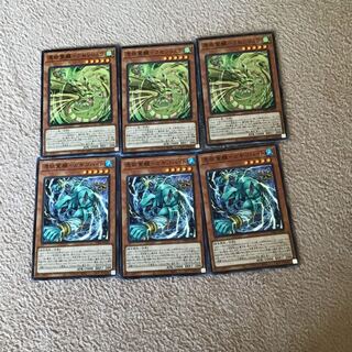 Awakening of the Possessed-Gigobyte, Lassenloo