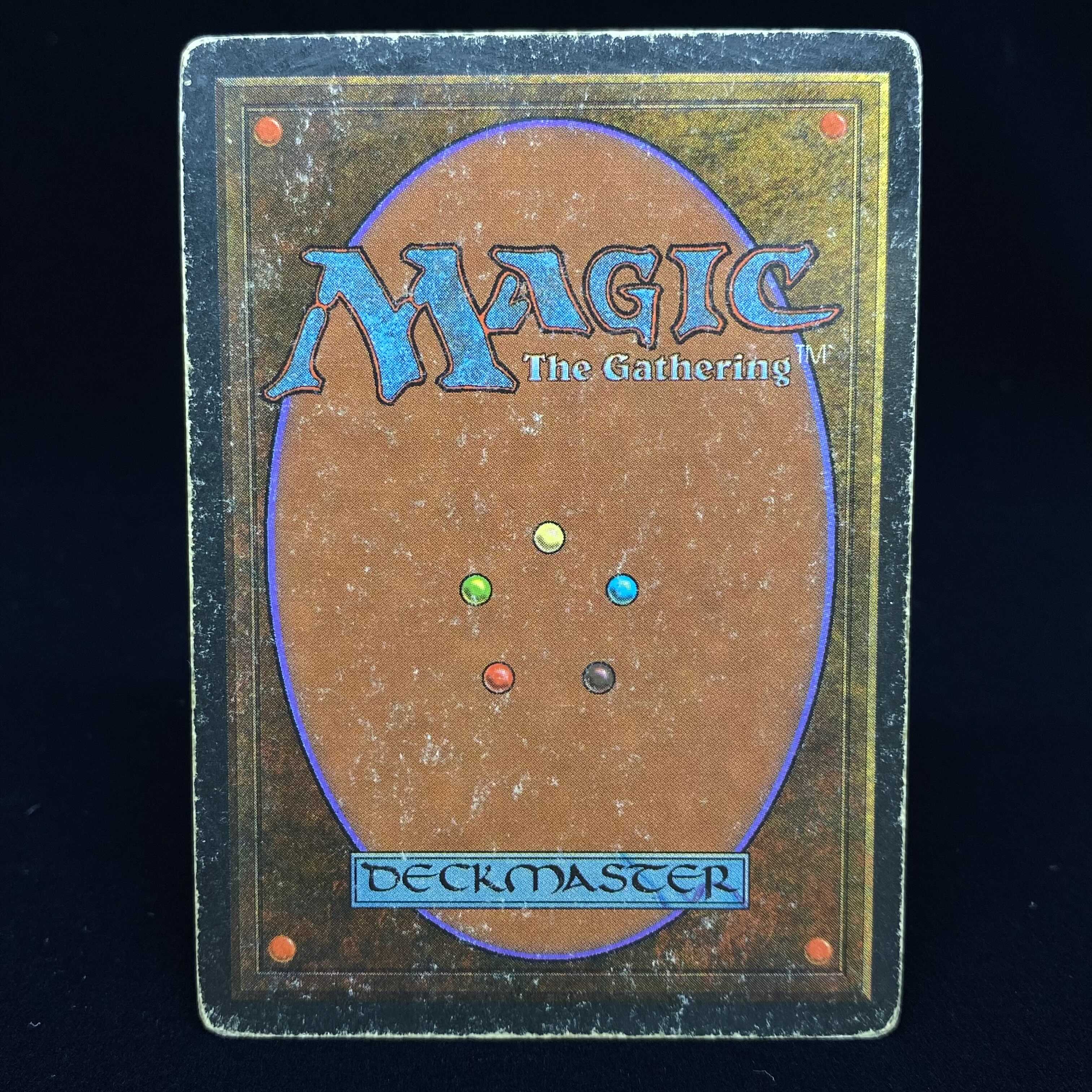 Volcanic Island Revisited Edition 3ED 1枚