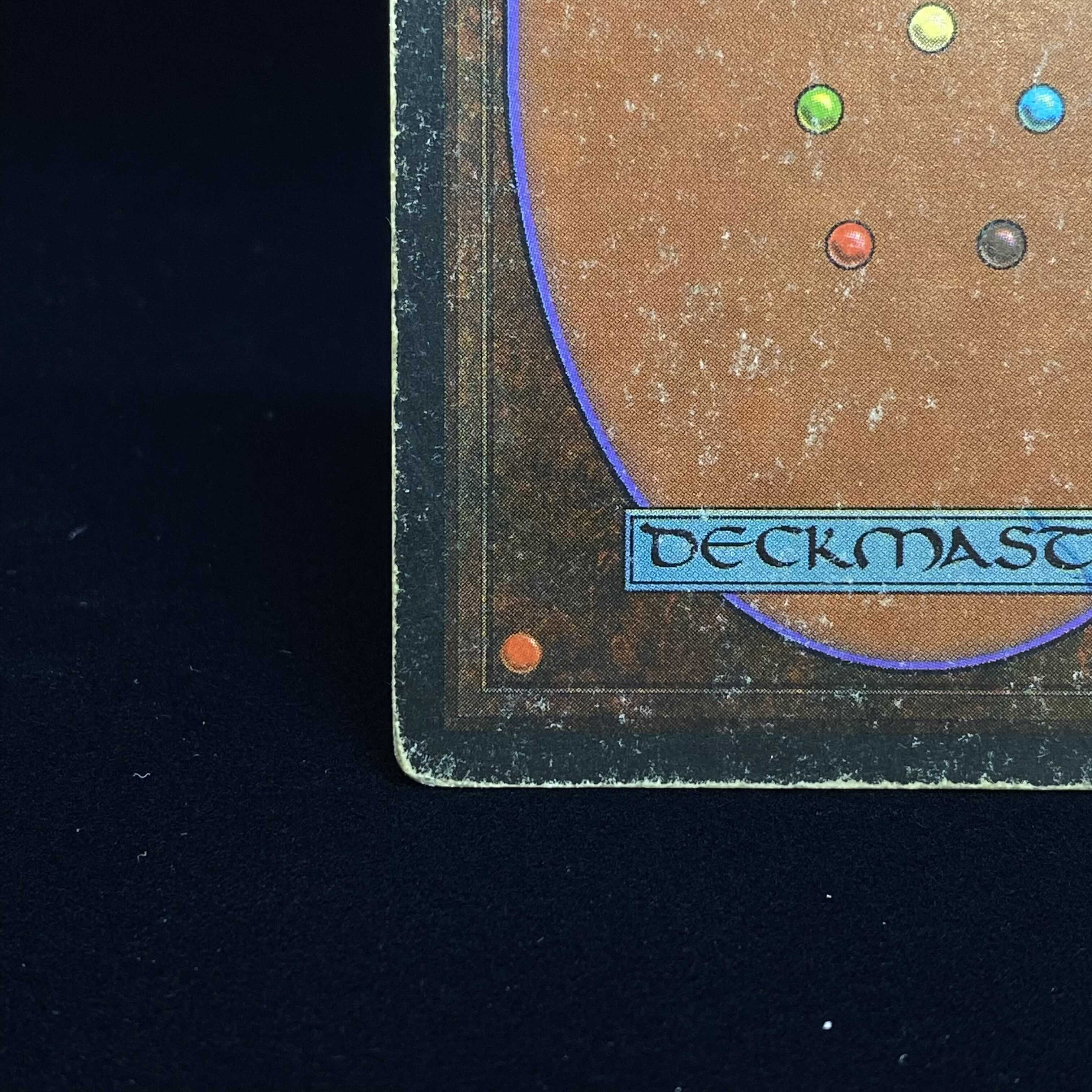 Volcanic Island Revisited Edition 3ED 1枚