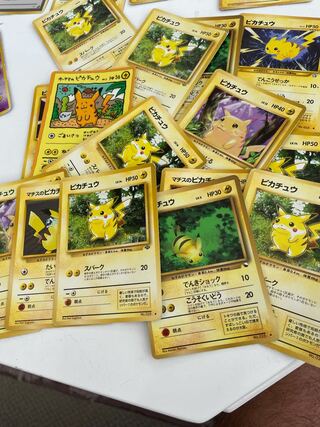 ポケモンカード　ピカチュウのみ　旧裏面