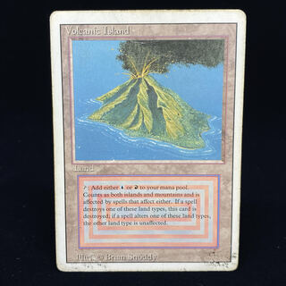 Volcanic Island Revisited Edition 3ED mtgh