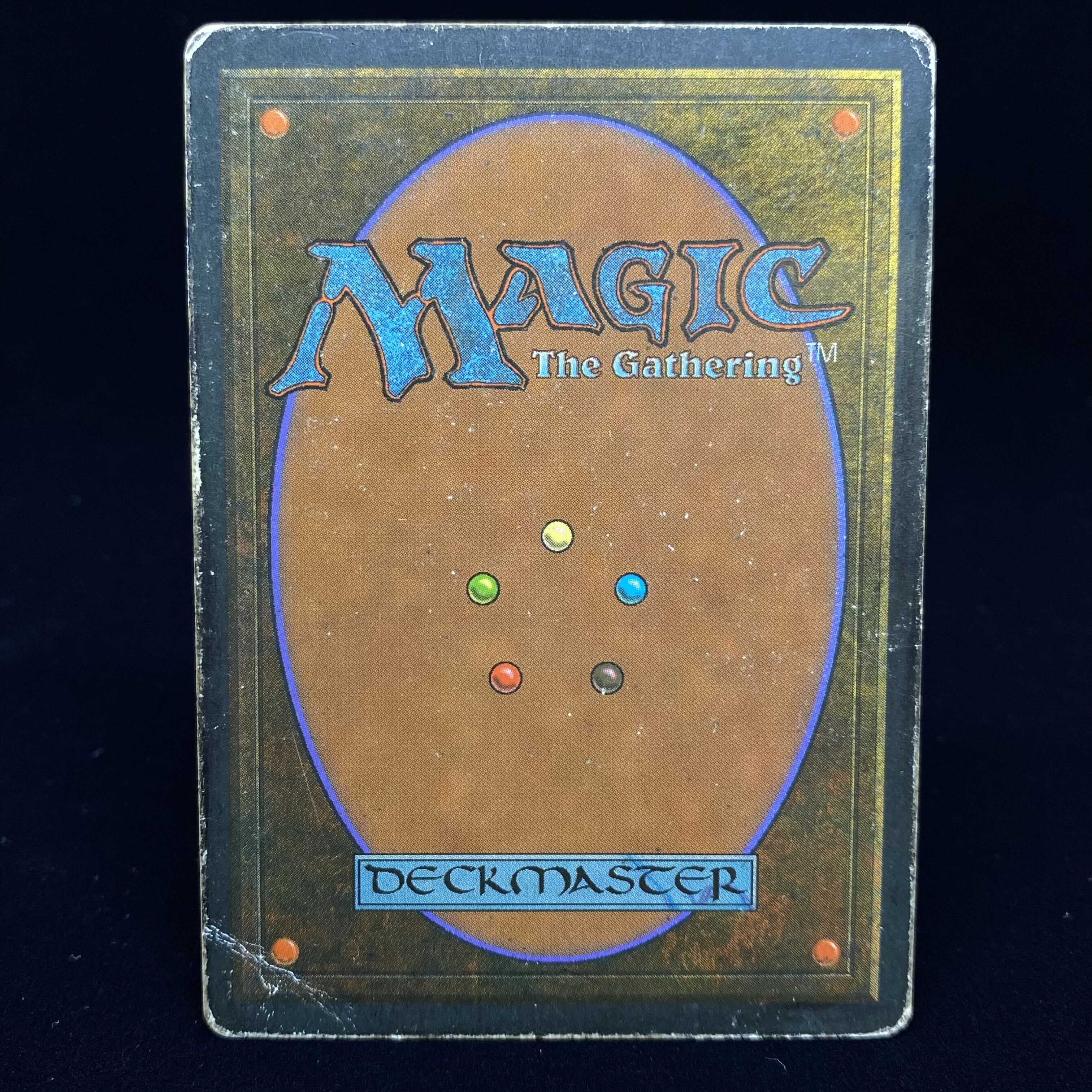 Volcanic Island Revisited Edition 3ED mtgh