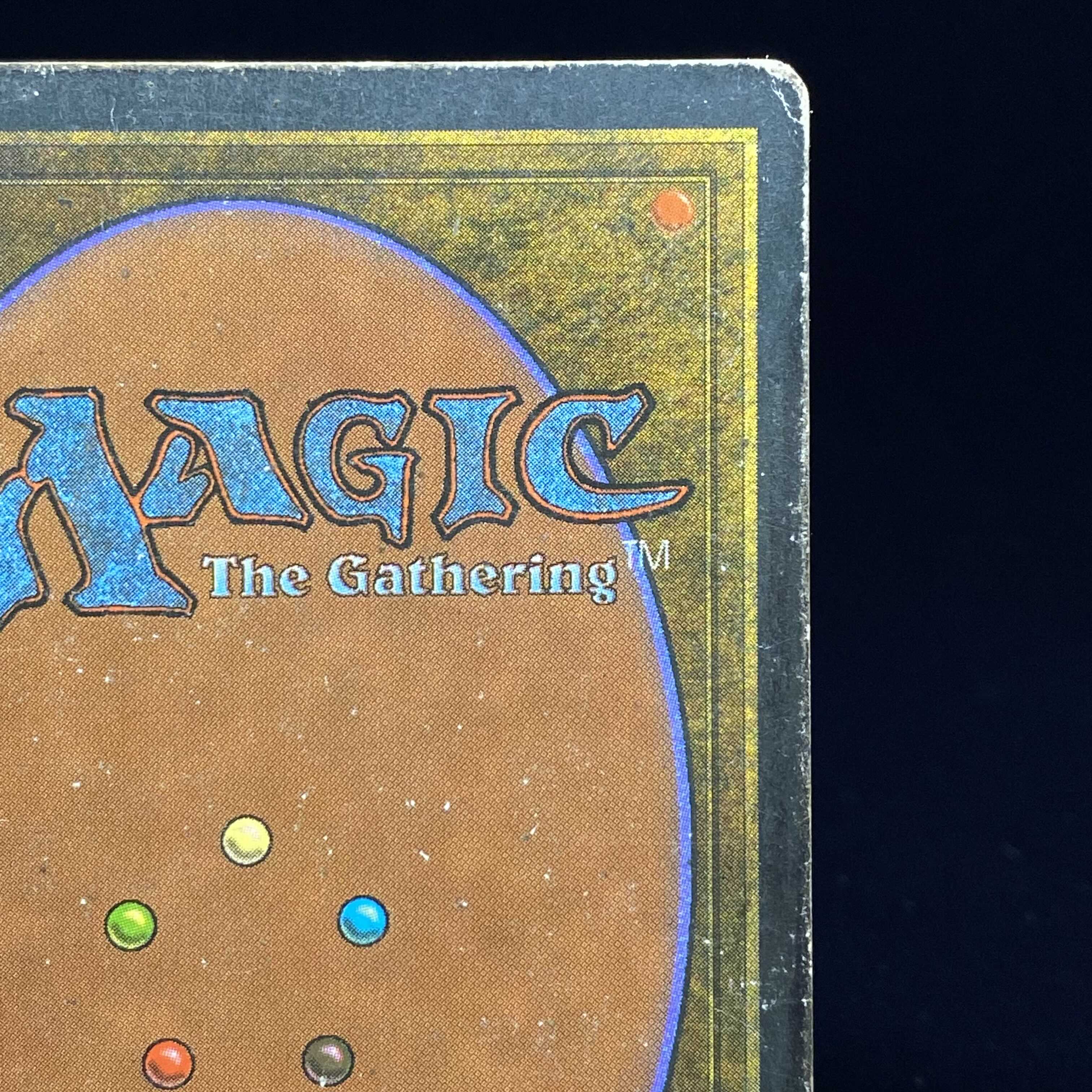 Volcanic Island Revisited Edition 3ED mtgh