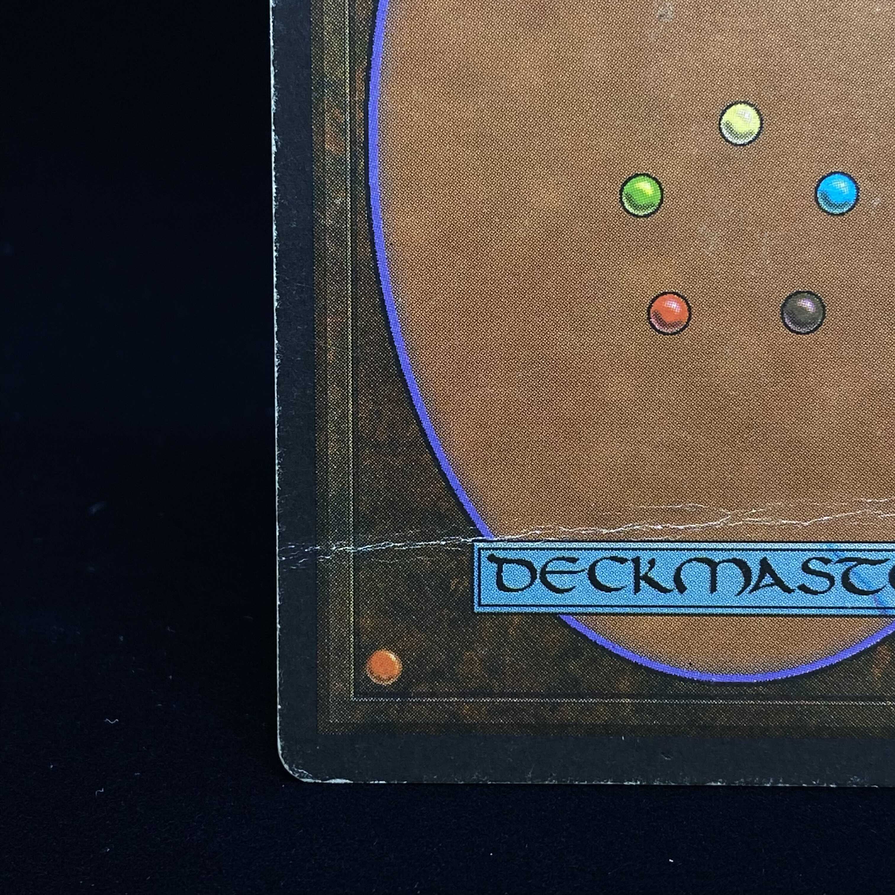 Volcanic Island Revisited Edition 3ED mtgh