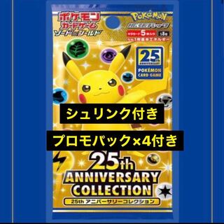 ソファーさん専用