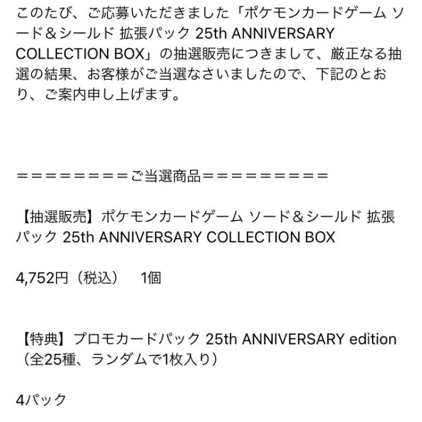 ソファーさん専用