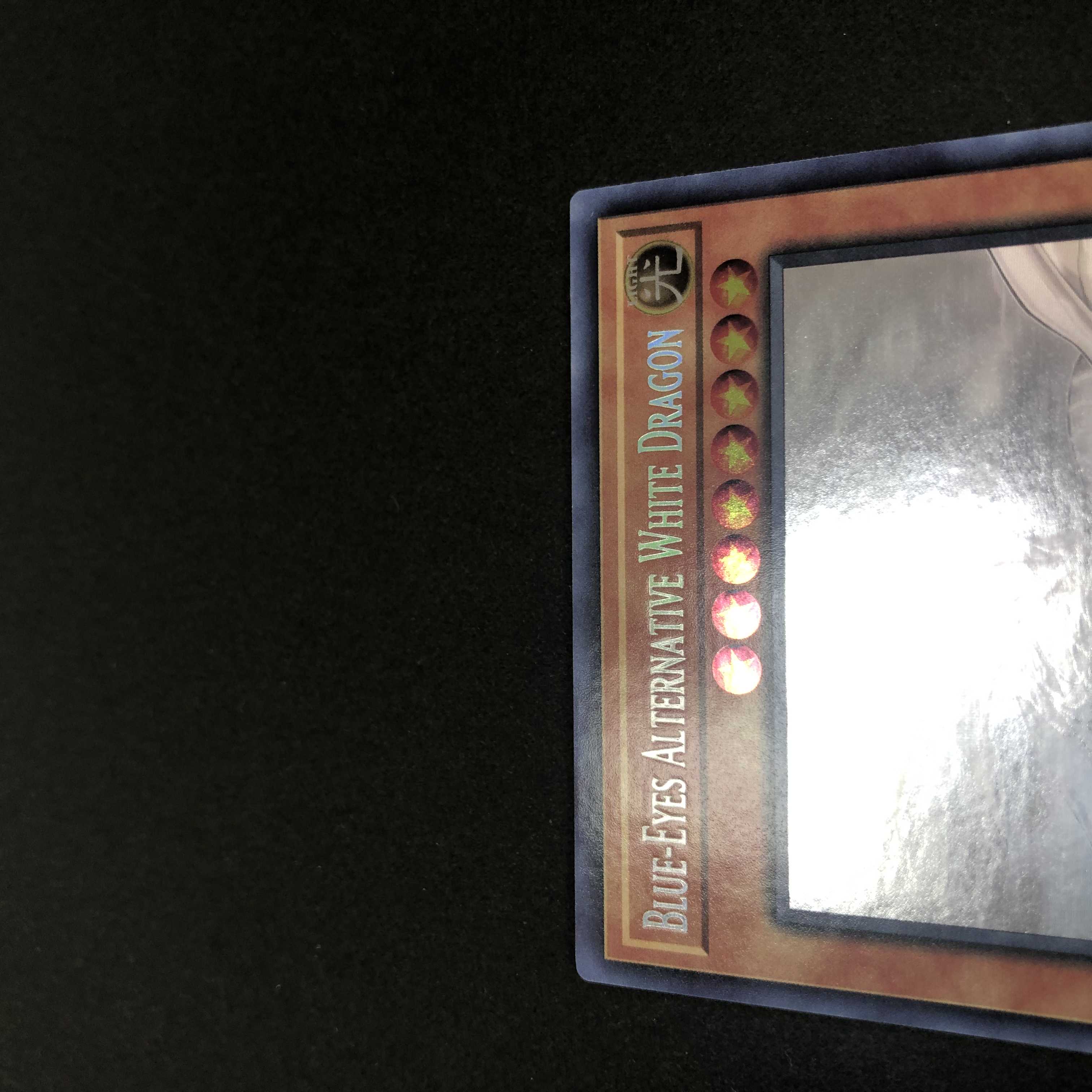 青眼の亜白龍　ゴーストレア　英語版　1st