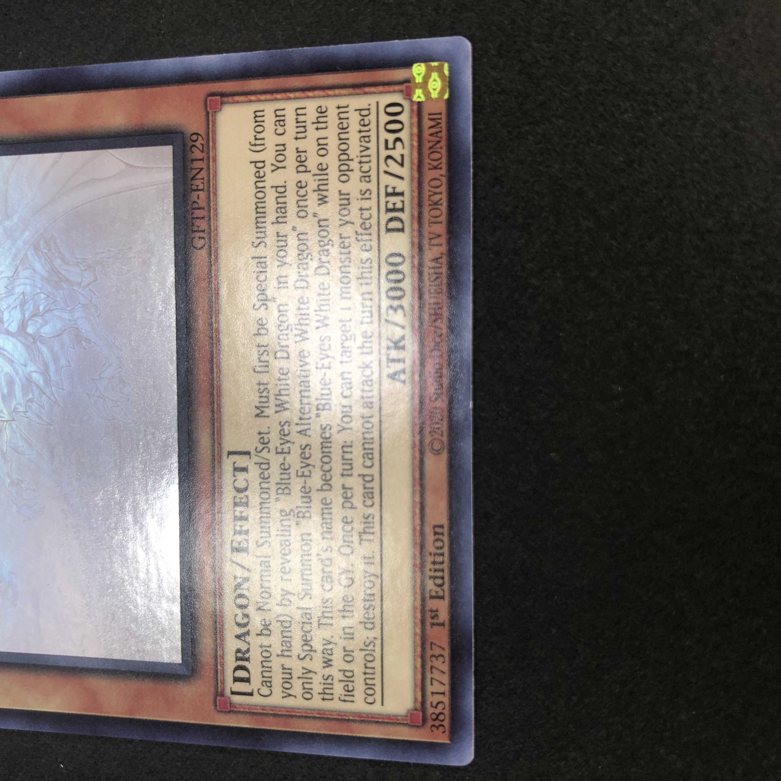 青眼の亜白龍　ゴーストレア　英語版　1st