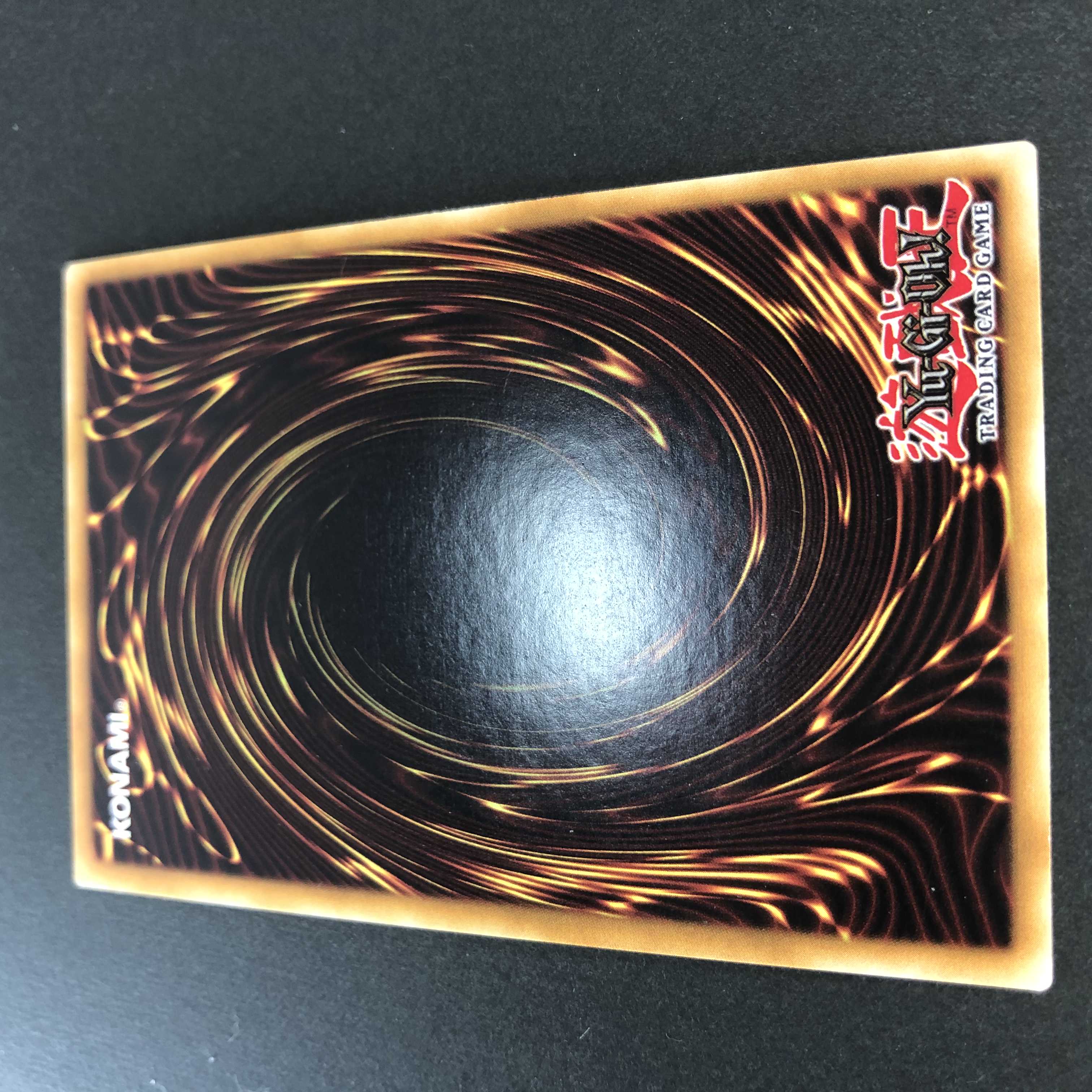 青眼の亜白龍　ゴーストレア　英語版　1st