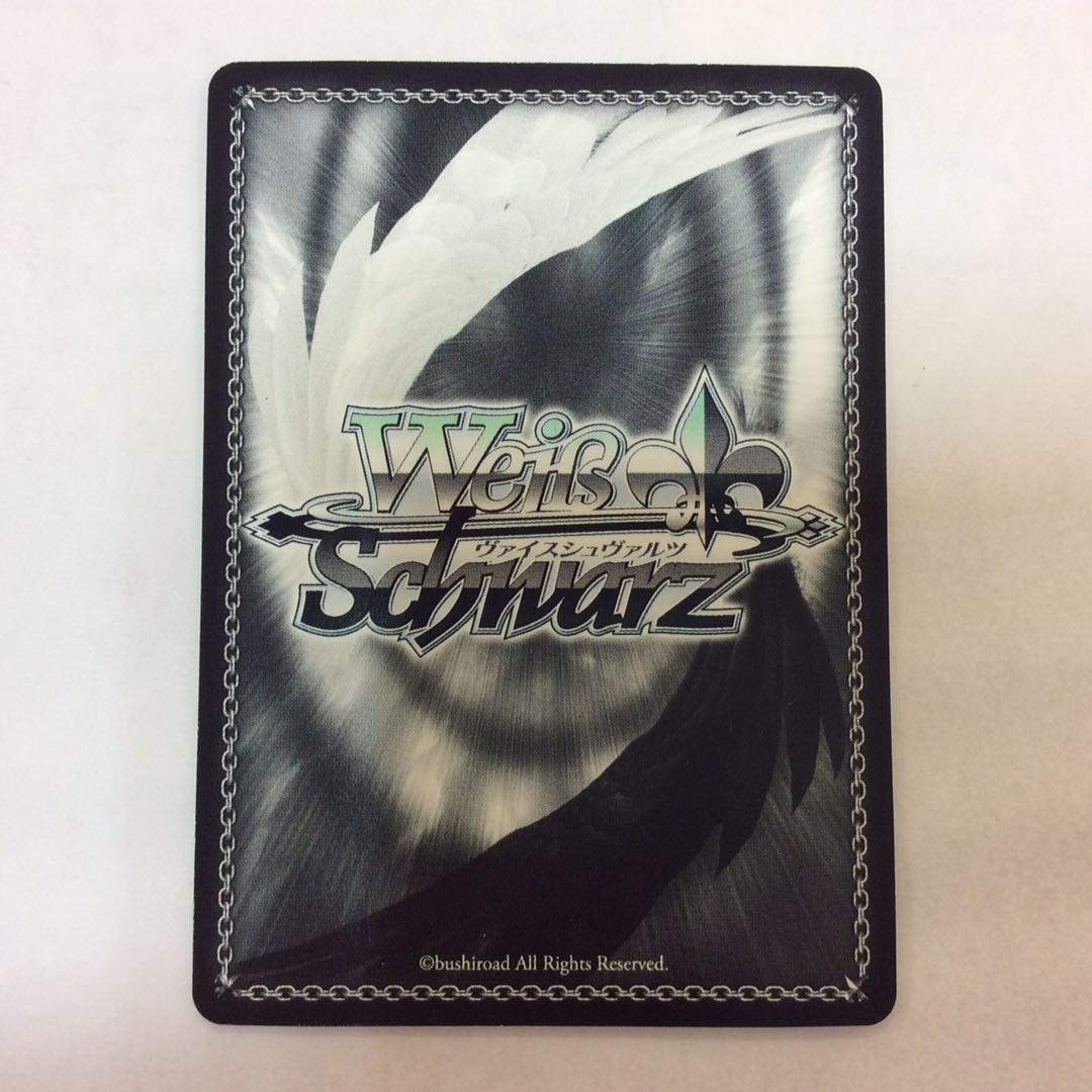 (微キズ)五等分の花嫁 中野二乃 HYR SHY/W83-066HYR