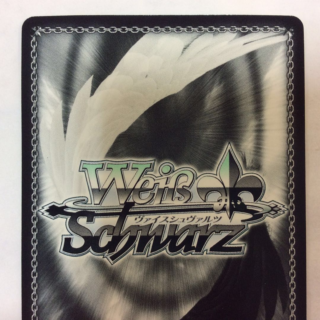 (微キズ)五等分の花嫁 中野二乃 HYR SHY/W83-066HYR