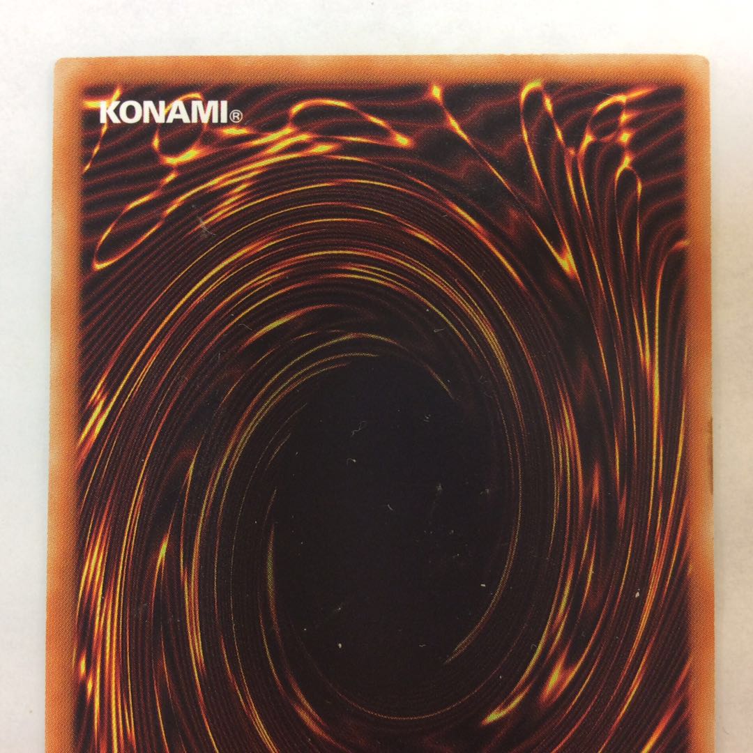 （プレイ用）輝竜星ーショウフク ノーマル 19TP-JP311