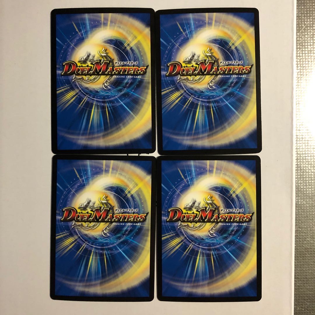 その子供、可憐につき