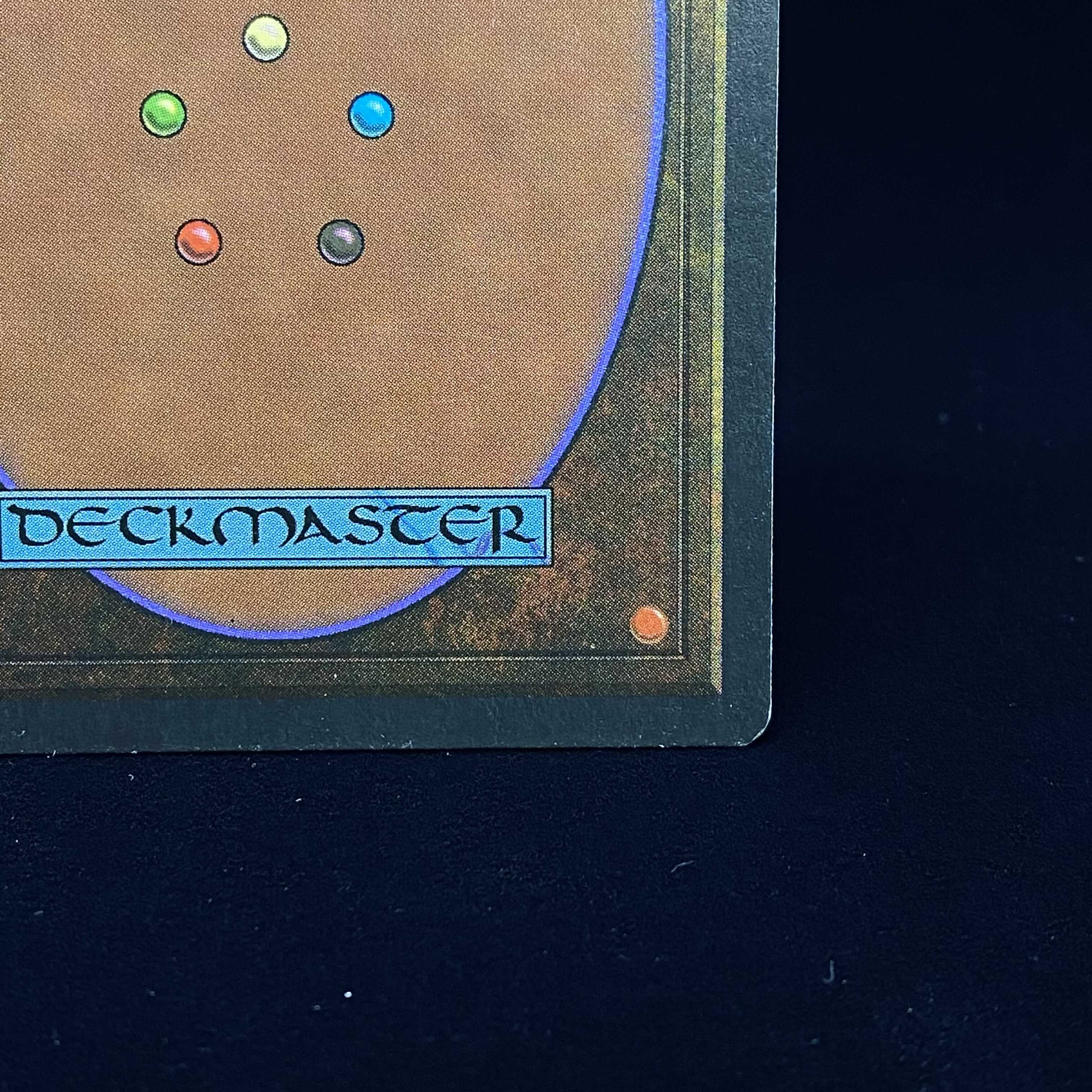 Scrubland FFB French version 1枚