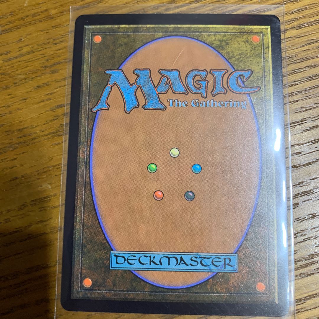 大いなる創造者、カーン 絵違い