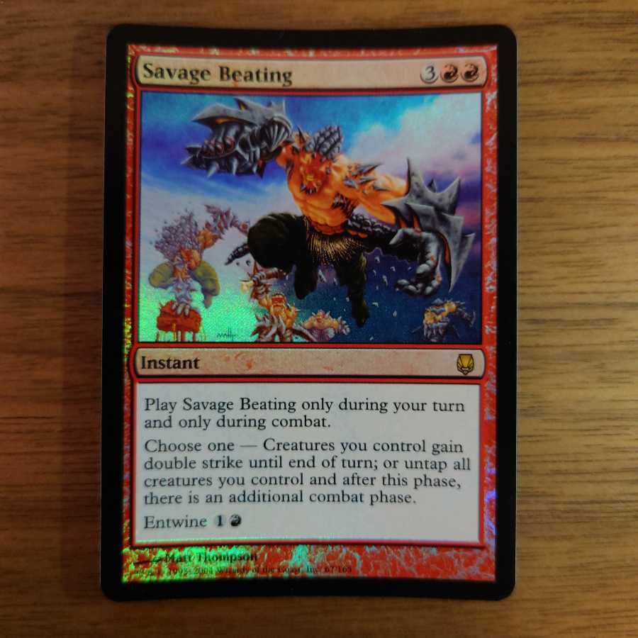 【Foil】凶暴な打撃[DST]