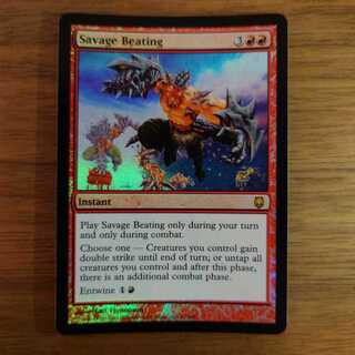 【Foil】凶暴な打撃[DST]