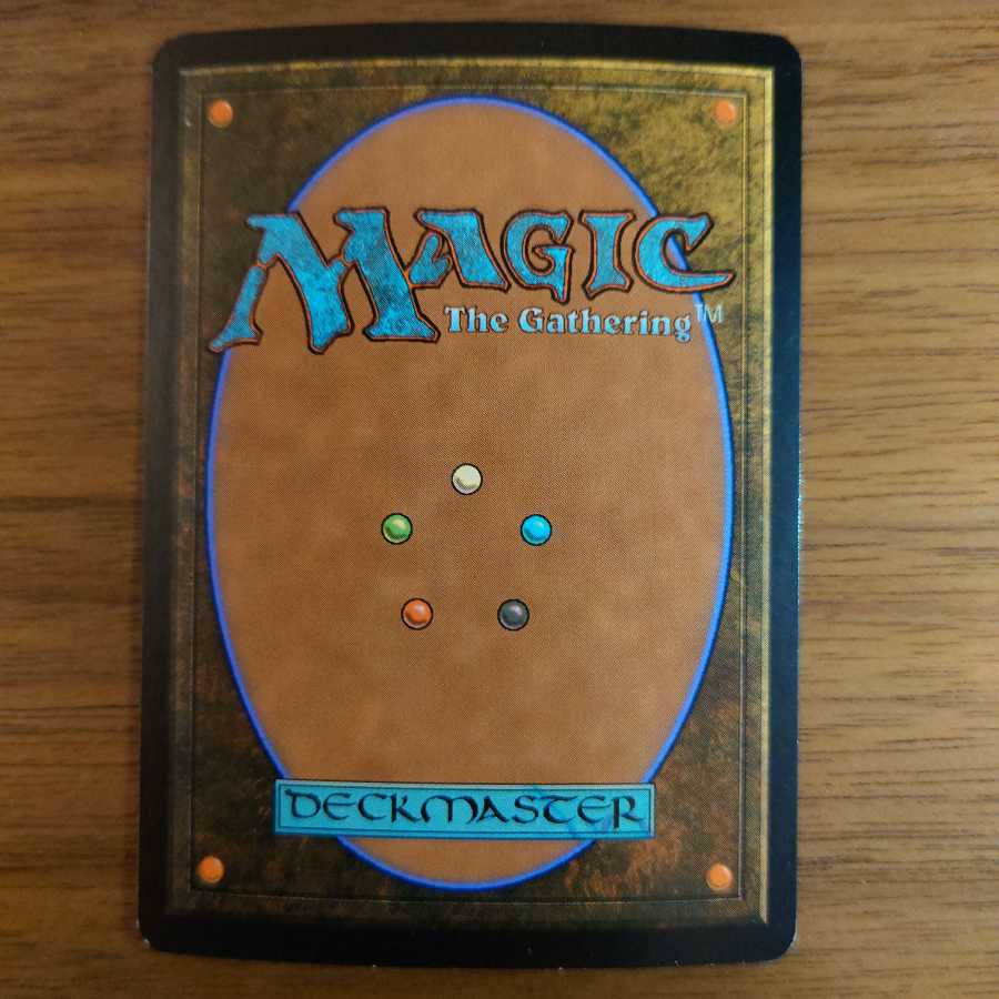 【Foil】凶暴な打撃[DST]