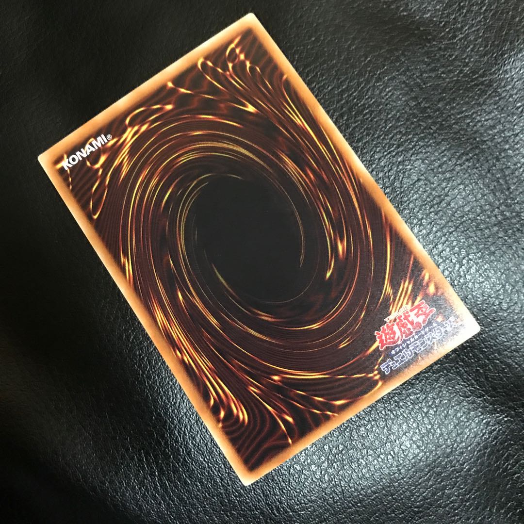 幻影騎士団サイレントブーツ ノーマル