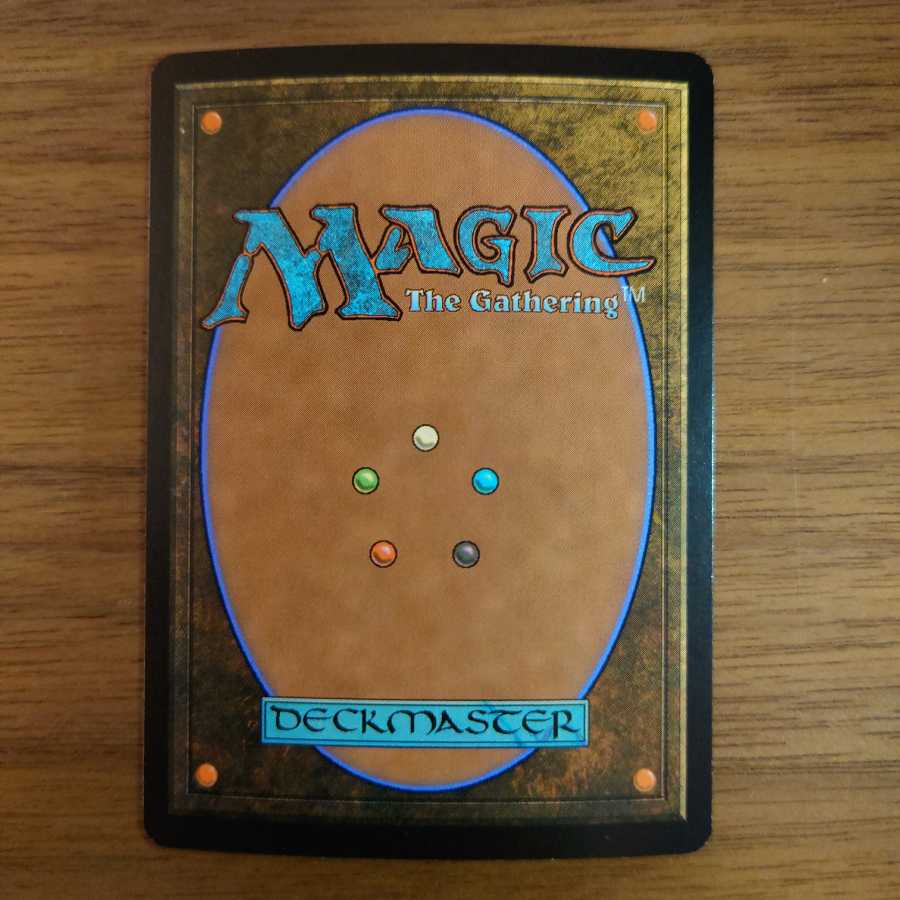 【Foil】ダークスティールの反応炉[DST]