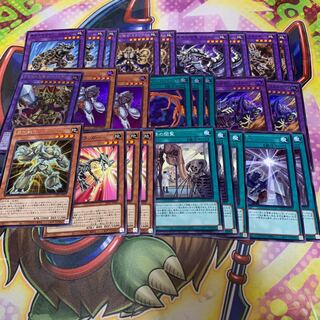 化石融合ーフォッシル・フュージョン