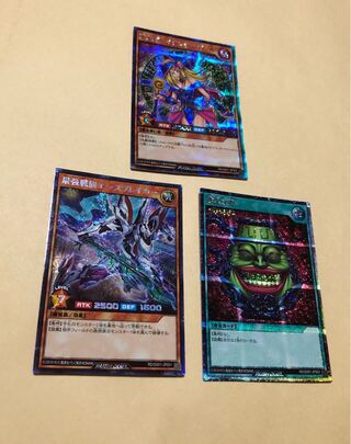 特典カード ブラックマジシャンガール シークレット 強欲な壺 エースブレイカー