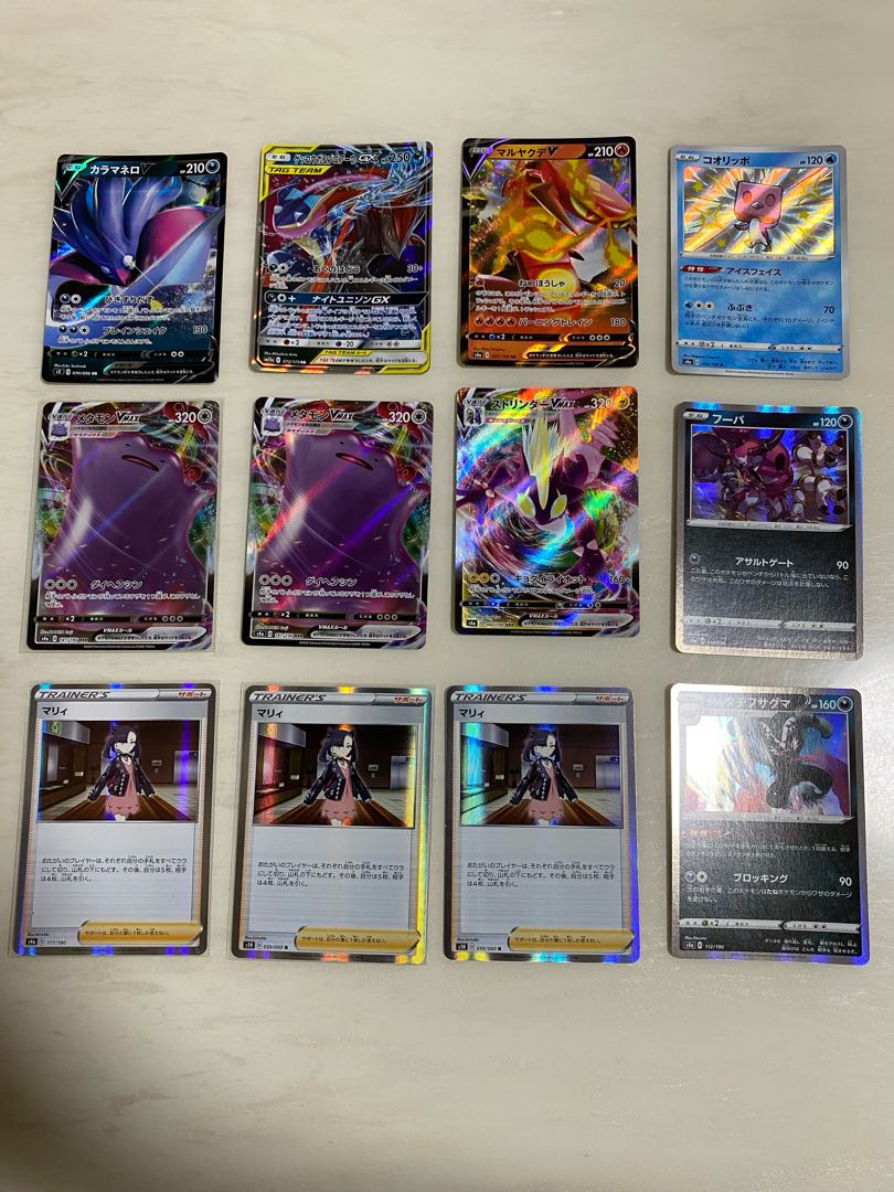 Pokémon cards from 100 yen per card...